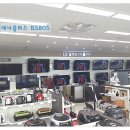 서부종합상사 네이버블로그