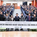쏨 아시아투데이