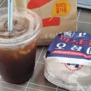 내곡동663 | 롯데리아 불고기익스트림오징어버거 신메뉴 먹어본 후기!