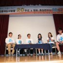 [2014. 9. 22] 평통사 20주년 및 평화통일연구소 10주년 기념행사 | 이미지