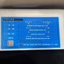 라엘마음병원 | [출산]순천미즈여성병원 | 조리원 생활 2일차, 경혈마사지, 아기도장, 출산선물