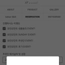 포린모먼트 이미지