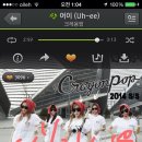 민스트리