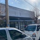 씨유 음성삼성문화점 이미지