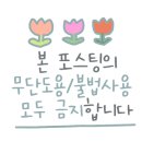 송정 오셔너스 이미지