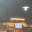 을지로 야장 노포맛집 다동 황소막창 웨이팅,예약 꿀팁!