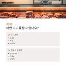 성내 양돈 네이버블로그