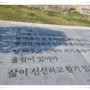 한옥마을도서관 화장실 이미지