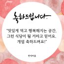 보문로1(북) 이미지