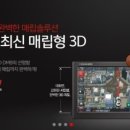 볼륨업카오디오 이미지