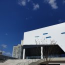 시민운동장 유소년축구장 이미지