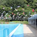 오림피아 수영장 이미지