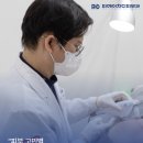 피에이치디피부과의원 | 청담흑자제거 한 번에 가능할까? 피부과전문의가 말하는 리팟레이저 흑자치료