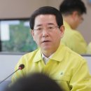 동림축산 이미지