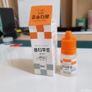 유안과의원 이미지