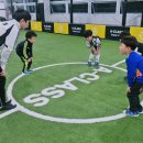 으뜸풋살