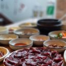 대장금안동생고기육회