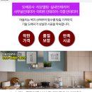 동민메디칼 이미지