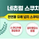 (주)고려비엔피 이미지