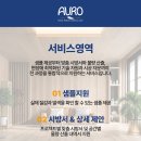 번영철물공구