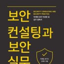 엠엔비글로벌 | 딜로이트 단기 인턴 지원 후기