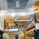 천지라멘 이미지