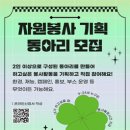 토당청소년수련관 이미지