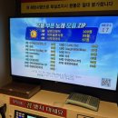 사이다 코인노래연습장 이미지