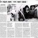 삼성종합