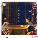 香'S 카페