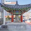 순천팔마고등학교 헤럴드경제