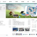 단재고등학교 이미지