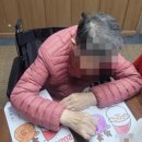 선학요양원 이미지
