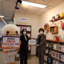 고대웃음꽃작은도서관 이미지