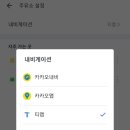 GS 신용주유소 이미지