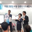 밤푸 이미지