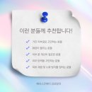 베라스킨뷰티