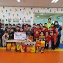 블랙벨트 태권 스쿨 이미지