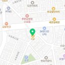 행정사신순연사무소 이미지