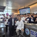 혜전대학교 이미지