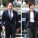 인터넷 퍼진 &#39;세기의 이혼&#39; 판결문…최태원 측 &#34;유포자 고발&#34; 이미지