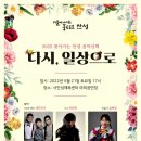 안성체육공원2 네이버블로그