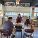 세종시정신건강복지센터 이미지