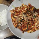 정윤기 황칠낙지 이미지