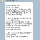 [W.4 촬영드레스 가봉] 쥬빌리 브라이드 촬영드레스 후기 (feat. 아키스튜디오)