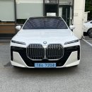 반열 모터스 | 2024 BMW i7 제원, 모의견적, 포토_코오롱 모터스 광주