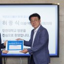 인천대학교(제물포캠퍼스) 이미지