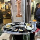 불광옥 | 사당역 회식거리 고기맛집 [불광옥] 후기