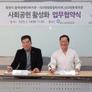 대형세차장 이미지