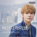 크로스로드커피